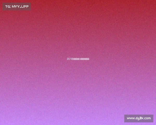 2018春城奋进曲 高原体育嘉年华