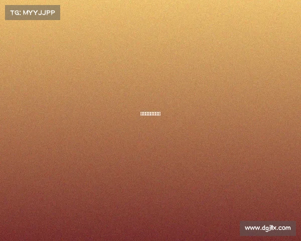 中超深圳队新消息