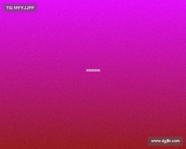 举办赛事申请书范文