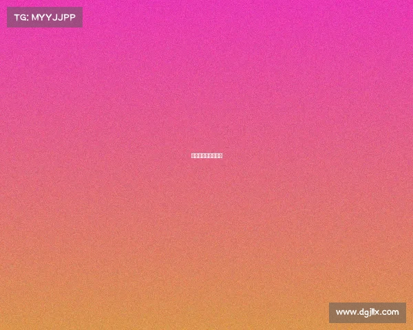 北京篮球大学生联赛 北京篮球大学生联赛