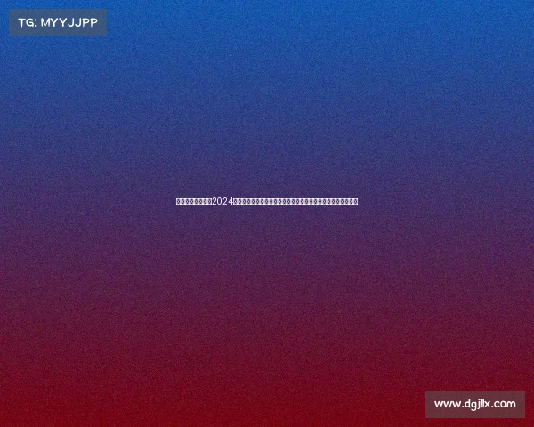 国际越野赛规则—2024国际越野巅峰大赛全球顶尖选手齐聚征服自然险峻共创传奇荣耀 国际越野赛规则—2024国际越野巅峰大赛全球顶尖选手齐聚征服自然险峻共创传奇荣耀