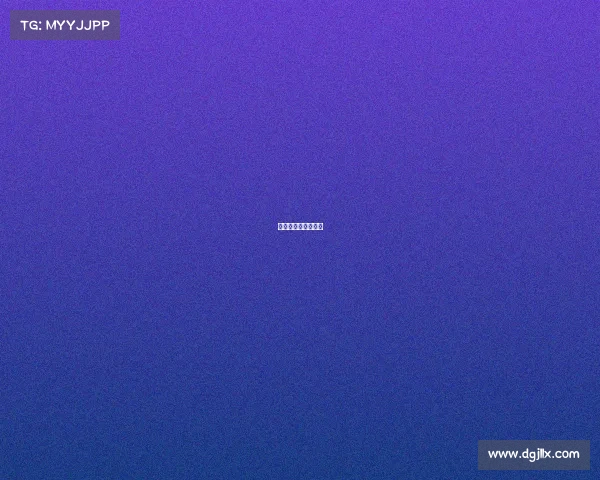 电子竞技一级裁判员