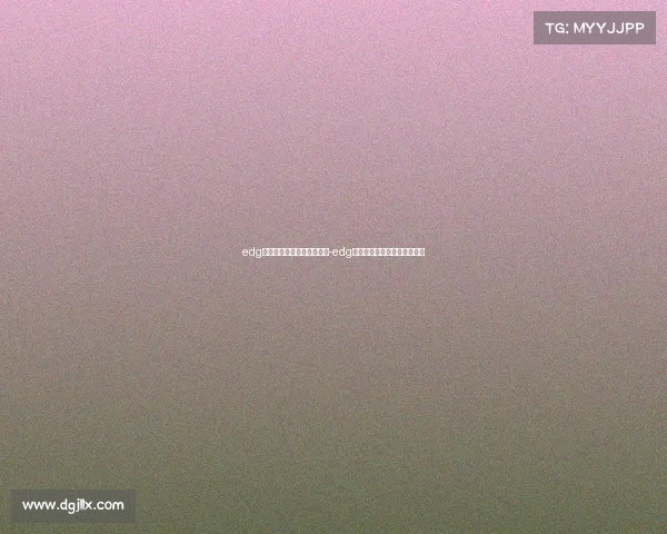 edg夺冠对电子竞技有什么影响-edg夺冠对电子竞技有什么影响吗