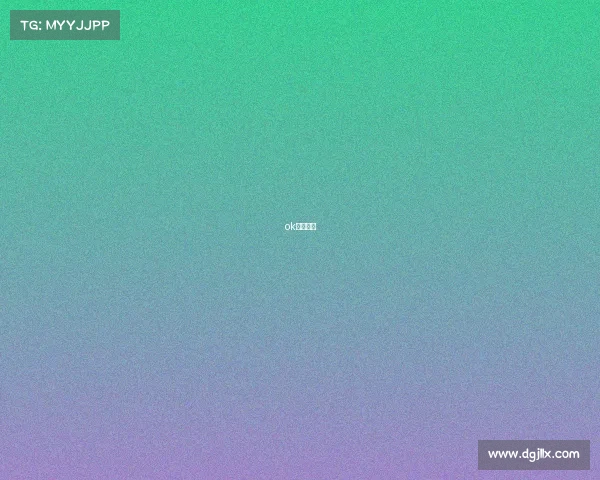 ok电竞微博 ok电竞微博